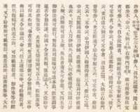 https://images.plurk.com/6EGe7jmWXDRv0oo6grtj34.png