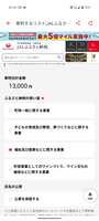 https://images.plurk.com/6EHQ8GCRF8OTITQ8MCDDKk.png