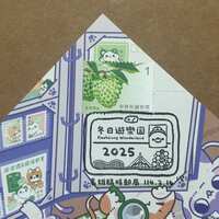 https://images.plurk.com/6EJCdKviHmQTKDosLywa0F.jpg