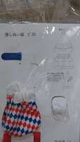 https://images.plurk.com/6EJgjlv6LhuUs9KvaeAkYz.png