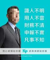 https://images.plurk.com/6EKAwCQHPN4LYiT5xn8b0u.jpg