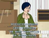 https://images.plurk.com/6EMqtParvrRz6vzwZ4iAcr.png
