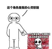 https://images.plurk.com/6ENGmnfoXSmRCCu2KHvOMv.jpg