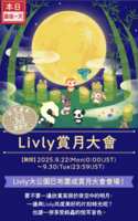 https://images.plurk.com/6ENTC5c7zZv4OlITg6XHBP.png