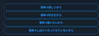 https://images.plurk.com/6EP8Cg8WPNmD72WuE2gx0r.png