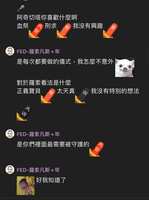 https://images.plurk.com/6ERiTb1BqIHP8rxgV8MSTn.jpg