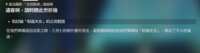 https://images.plurk.com/6EW5zeZFjgkpM6SojTURS6.png