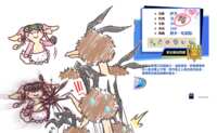 https://images.plurk.com/6EX3VlIIlkHMKvhx49YLYk.png