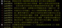 https://images.plurk.com/6EXmrDK0ZwRLZsY08DAOLY.png