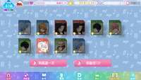 https://images.plurk.com/6EZDfg7y7yO22IdaAW6ebH.png