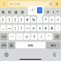 https://images.plurk.com/6EZH7DoH6HdSF2TJiPSkNw.jpg