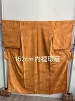 https://images.plurk.com/6EZgPPjXm5b4GCl20aGsnP.jpg