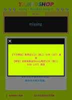 https://images.plurk.com/6Ecz1JkQQhCygdgvbunHLy.jpg