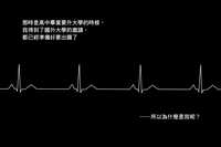 https://images.plurk.com/6EdmBFjPrpepVN11z9JIiw.png