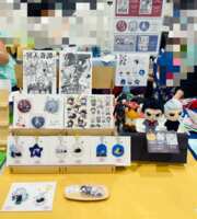 https://images.plurk.com/6EeOFA3oxFxZQpkDksWxun.png