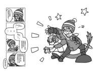 https://images.plurk.com/6EhSDIcEHO8IdYiFJ03jh2.png