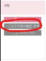 https://images.plurk.com/6EiQdnQ8CFMdN7Uugaak2Q.png