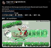 https://images.plurk.com/6EjcfkNzo4quLzF4ChC3fY.png