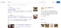 https://images.plurk.com/6EkeBLYy5JSqhh66RG59HG.png