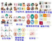 https://images.plurk.com/6El3ci5hIOMoiV8APcEl3y.jpg