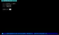 https://images.plurk.com/6ElObSErIK63bLgZ6GVQiN.png