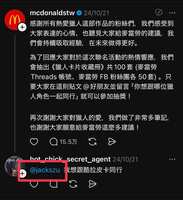 https://images.plurk.com/6ElSjWL9UNloo7bfCqrdqC.png