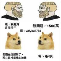 https://images.plurk.com/6Env5S8hFKXFKk7D7vtxWN.jpg