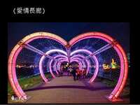 https://images.plurk.com/6EoESJ31zbavkhZeAA7uSv.jpg