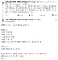 https://images.plurk.com/6EorIt7z0LGV9CI0NsbEHc.png