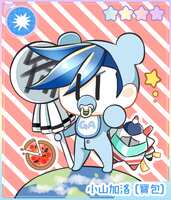 https://images.plurk.com/6ErRB5t5w728RlJ77OIXIL.png