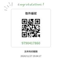 https://images.plurk.com/6EsAycY0yXF0fLPcf3An6f.png