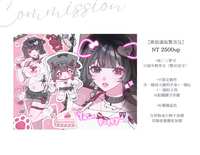 https://images.plurk.com/6Et0WPLdwsDBJGBeqszvqR.png