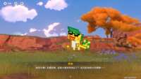 https://images.plurk.com/6EtVdGDaadI0NNgaq9nafn.png