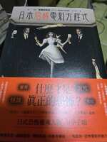 https://images.plurk.com/6EvTxLGlYcORxAmOQYIN2I.jpg