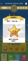 https://images.plurk.com/6EwWwR6yCpeXhchfyfpfob.png