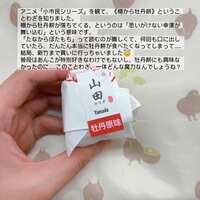 https://images.plurk.com/6EwiJZUA1CdfCj8qvkKRG8.jpg