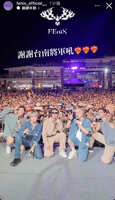 https://images.plurk.com/6EyBI41qQetGcfEpx7j4Gj.jpg