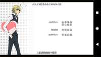 https://images.plurk.com/6EyXNpIQekFIrmwrF5EqZ5.png