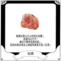 https://images.plurk.com/6F04rYajKe9h6b1krpNBR9.png