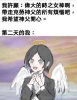 https://images.plurk.com/6F05WskzHp3G62S9tbwK25.png