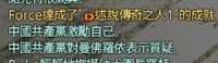 https://images.plurk.com/6F0tfdFLFDN2EfxkP7V6nf.jpg