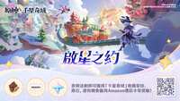 https://images.plurk.com/6F33g90CMYpN4XRa8ohjgc.png