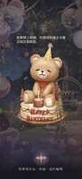 https://images.plurk.com/6F49lpchF89C5uBp3OFAEJ.png
