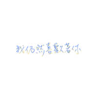 https://images.plurk.com/6F4D6I6skcvWMhf6gu5JCR.jpg