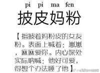https://images.plurk.com/6F6QDiZT7Jw8jW5SJAljHE.jpg