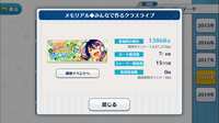 https://images.plurk.com/6F6u22xXZMQqzIWX8Lskbk.png