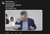 https://images.plurk.com/6F7SGuoS7FBg7qp0Ao1z8f.png