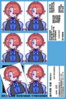 https://images.plurk.com/6F7ZQmjFmVJnYwncRClRew.png