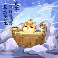 https://images.plurk.com/6F83zGCBiRqEOnCTq42IrI.jpg