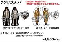 https://images.plurk.com/6F9VFnkkuNN963FTrP0rHL.jpg